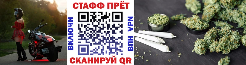 Где купить наркоту Нурлат ГАШИШ  СОЛЬ  Cocaine  Меф мяу мяу  Бошки Шишки 