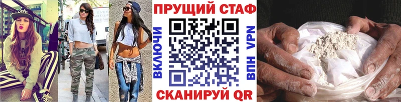 Экстази Нурлат