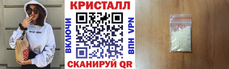 Amphetamine Розовый Нурлат