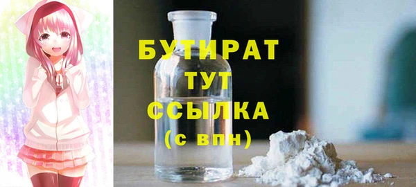 mix Алексин