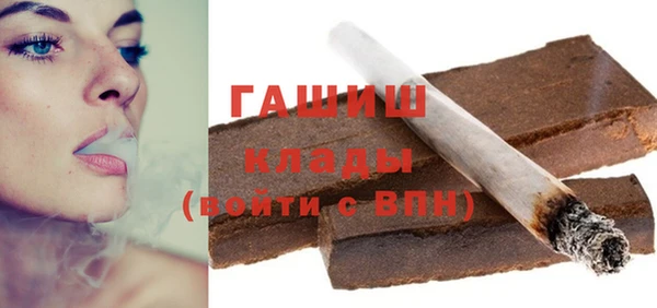 амф Алзамай