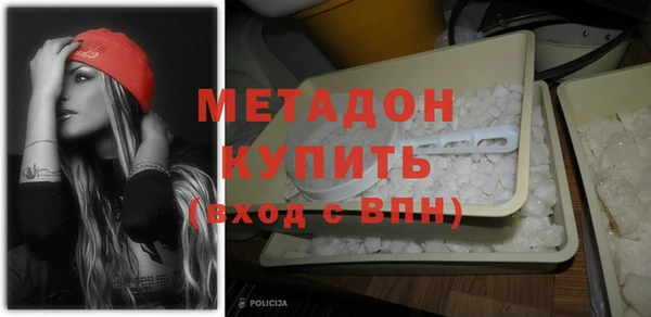 apvp Аркадак