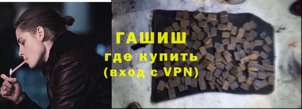 амф Алзамай