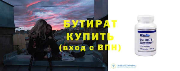 mix Алексин