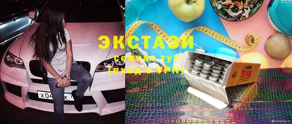 mix Алексин