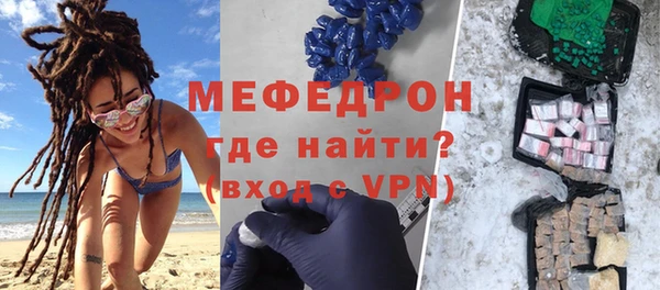 mix Алексин