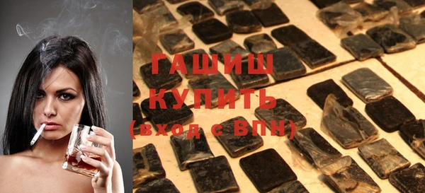 метадон Мегион