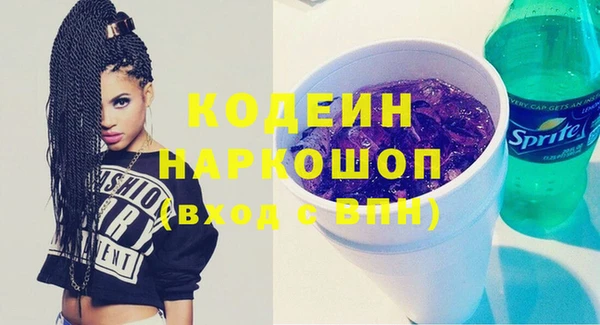 амф Алзамай