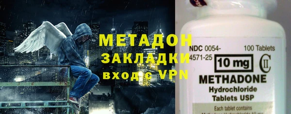 амф Алзамай