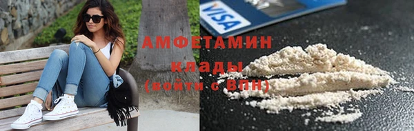 амф Алзамай