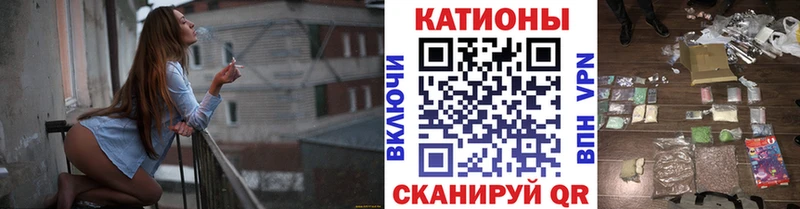 Меф мяу мяу  даркнет сайт  Нурлат 