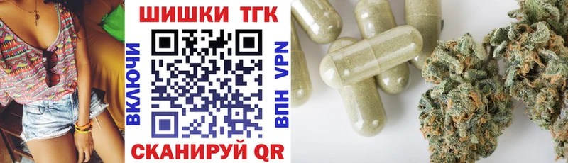 Шишки марихуана индика  Нурлат 